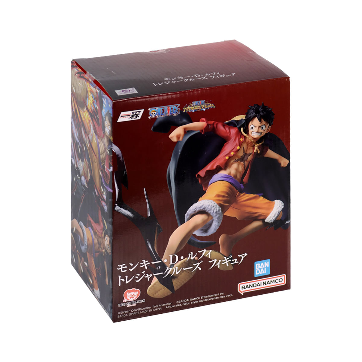 Figure One Piece Monkey D Luffy Ichibansho Signs High King - 3